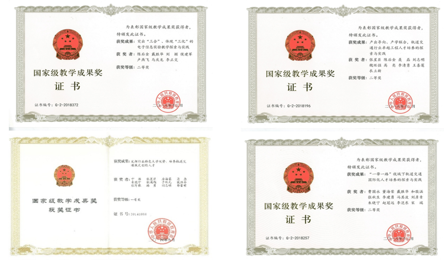 20240327171153264465708510.png image.png